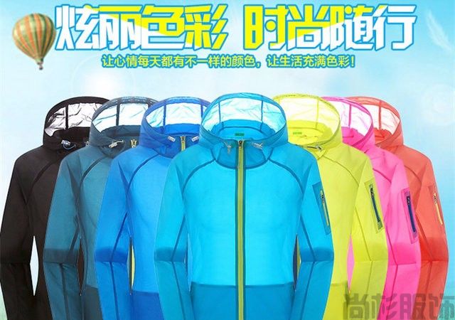  高手總結的戶外衣服清洗方法，特別全(圖2)