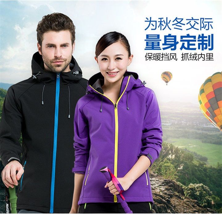 男女軟殼沖鋒衣抓絨沖鋒衣(圖1) 男女軟殼沖鋒衣抓絨沖鋒衣(圖1)