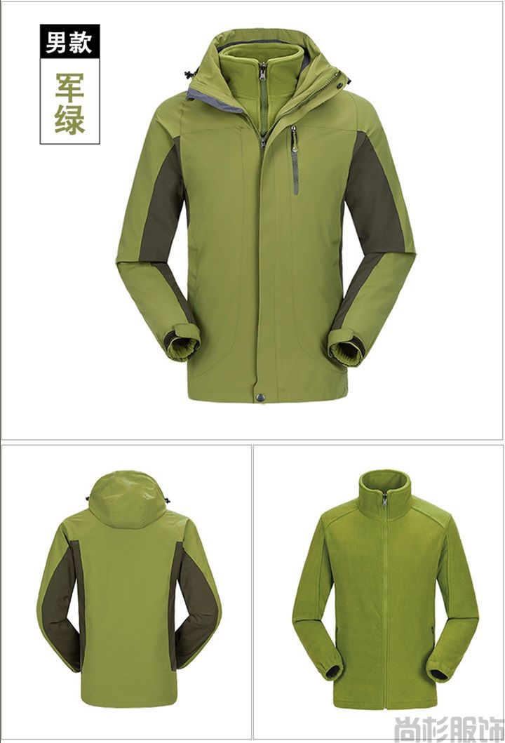 1508兩件套沖鋒衣定制,男款沖鋒衣(圖10) 1508兩件套沖鋒衣定制,男款沖鋒衣(圖10)