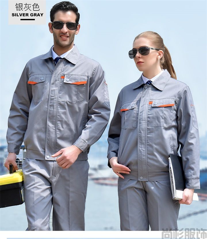 JC001滌棉春秋工作服,長袖工作服(圖9) JC001滌棉春秋工作服,長袖工作服(圖9)