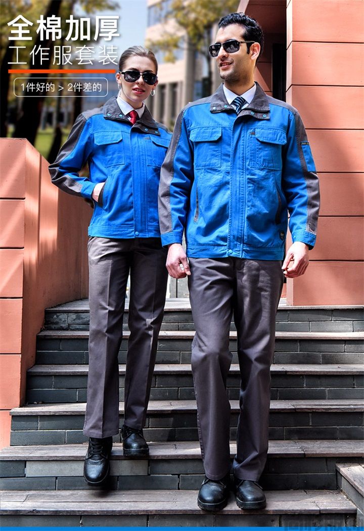 純棉耐磨長(zhǎng)袖工作服CM002(圖1) 純棉耐磨長(zhǎng)袖工作服CM002(圖1)