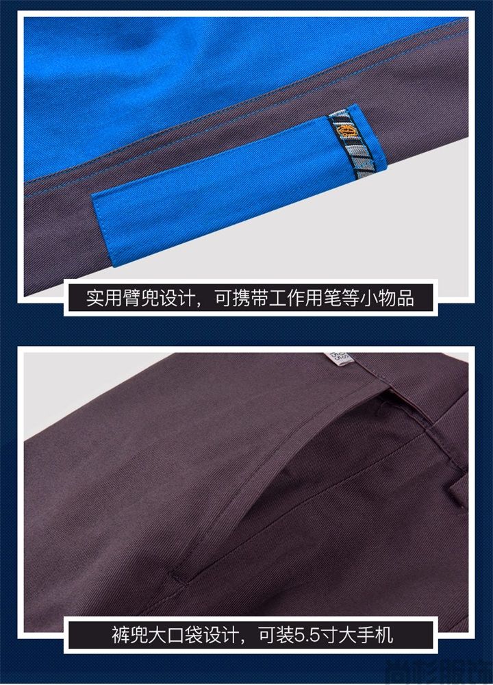 純棉耐磨長(zhǎng)袖工作服CM002(圖7) 純棉耐磨長(zhǎng)袖工作服CM002(圖7)
