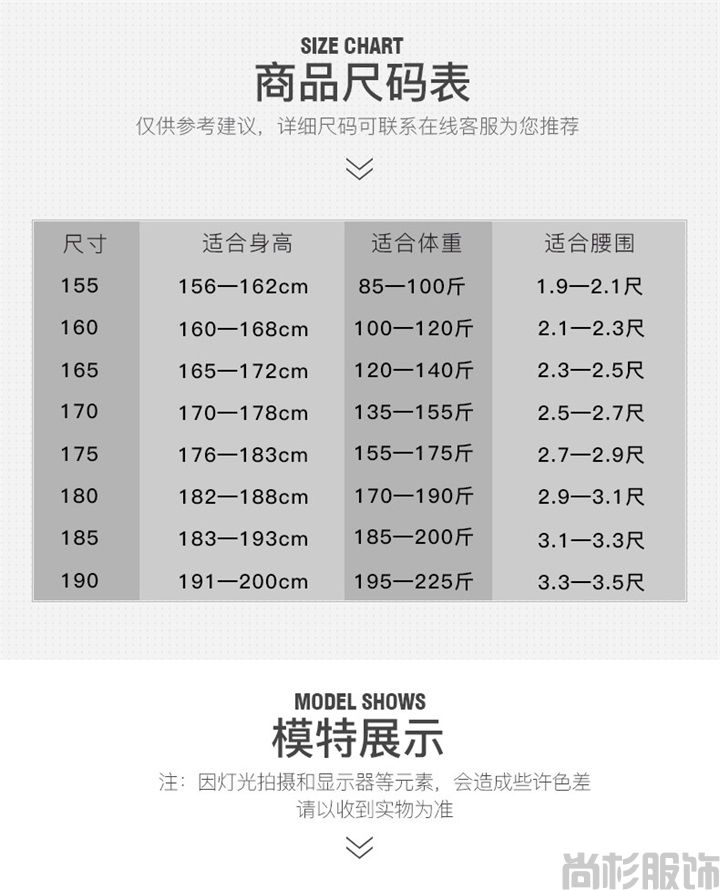 純棉耐磨長(zhǎng)袖工作服CM002(圖8) 純棉耐磨長(zhǎng)袖工作服CM002(圖8)