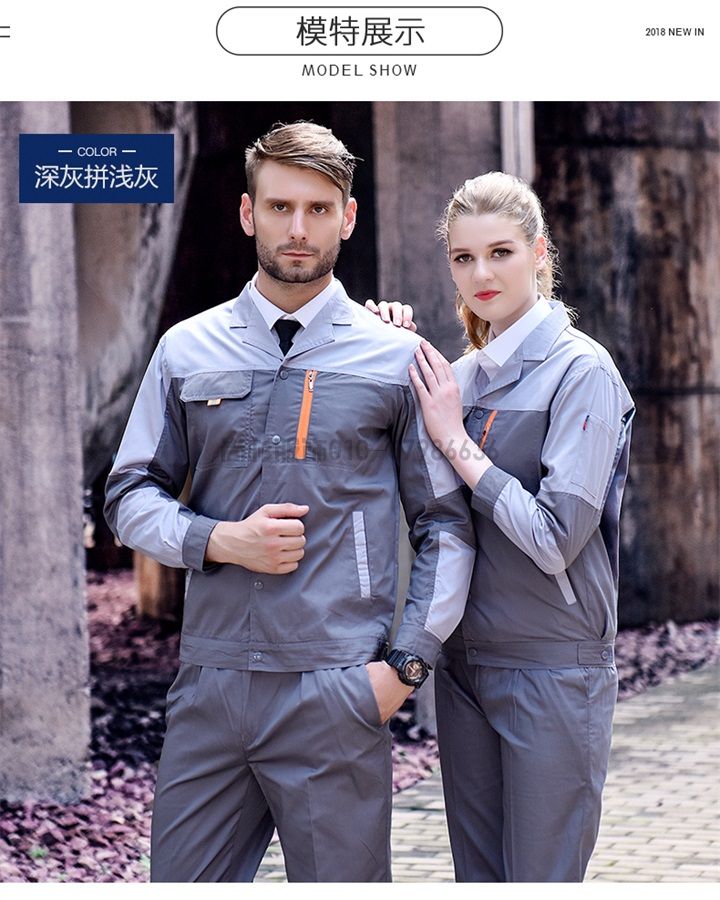 夏季長(zhǎng)袖工作服滌棉工作服X100(圖10) 夏季長(zhǎng)袖工作服滌棉工作服X100(圖10)