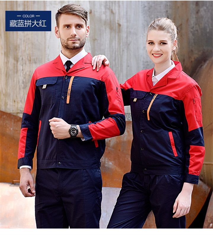 夏季長(zhǎng)袖工作服滌棉工作服X100(圖13) 夏季長(zhǎng)袖工作服滌棉工作服X100(圖13)