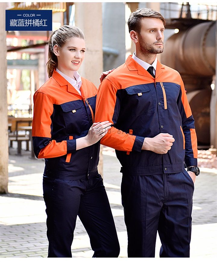 夏季長(zhǎng)袖工作服滌棉工作服X100(圖12) 夏季長(zhǎng)袖工作服滌棉工作服X100(圖12)